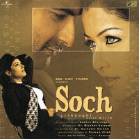 Tohe Leke Savaria - Sonu Nigam & Richa Sharma