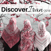 Seven Chakra Yoga - Iran Records