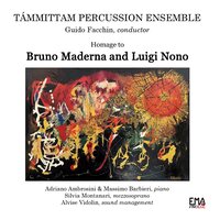 La fabbrica illuminata - Alvise Vidolin & Silvia Montanari & Guido Facchin