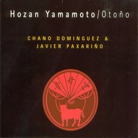 Palpitación - Chano Dominguez & Hozan Yamamoto & Javier Paxarino