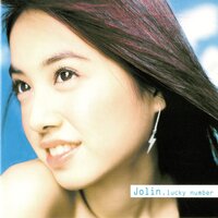 捕手 - Jolin Tsai