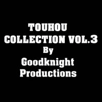 Decoration Battle - Good Knight Productions
