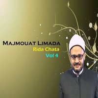 Majmouat Limada, Pt.8 - Rida Chata