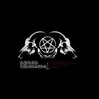 Duxa - Lisergico
