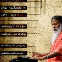 Ilalo Kalalo: Nada Sagara - Live in Interlaken (2007) - Sri Ganapathy Sachchidananda Swamiji