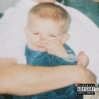 Обед - Lil Prince