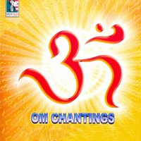 Om Vaghdevyai Cha Vidhmahr Saraswathi - Bangalore Sisters & S . P . Balasubramanyum, Bangalore Sisters & S . P . Balasubramanyum