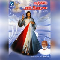 Aha Mahizvom - Priya