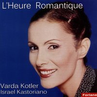 Guitare, WD 79 - Varda Kotler & Israel Kastoriano & Жорж Бизе