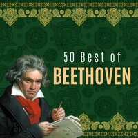 Piano Sonata No. 12 in A-Flat Major, Op. 26 "Funeral March": IV. Allegro - Vadim Chaimovich & Ludwig van Beethoven