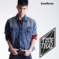 รักกว่านี้ไม่มีอีกละ(No More) - TOMO & Timethai