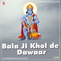 Bhai Tu Aisa Chola - Narinder Kishori