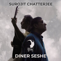 Pinaakete Laage Tangkaar - Surojit Chatterjee