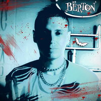 Как никогда - BЁRTON
