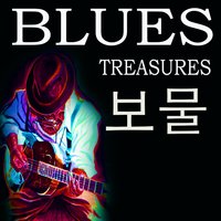 Bye Bye Bye Blues - Blind Boy Fuller