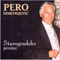 Ima dana - Pero Dimitrijević