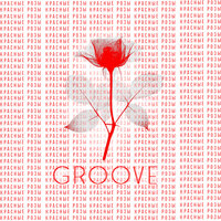 Красные розы - Groove