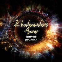 Liberation: Moonlight, Introduction - Homayoun Shajarian