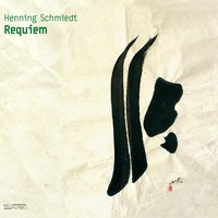 Offertorium - Henning Schmiedt, Hagen Matzeit, Wu Wei, Volker Schlott & Ulrich Maiss & Volker Schlott & Henning Schmiedt & Ulrich Maiss & WU Wei & Hagen Matzeit