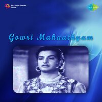 Siva Manohari - Ghantasala & P. Leela