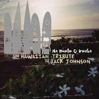 Sitting, Waiting, Wishing - CMH World & Rick Cunha