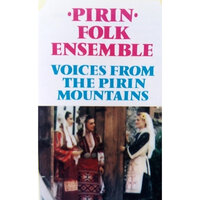 Затупале тъпане - Ensemble Pirin & Tatiana Sarbinska