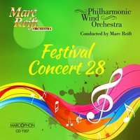 Lighthouse of Alexandria - Philharmonic Wind Orchestra & Marc Reift Orchestra