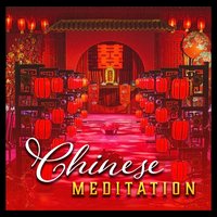 Taoist Tai Chi - Ancient Asian Oasis