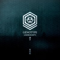 Jam That Feel - Genotype