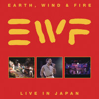 Getaway - Earth, Wind & Fire