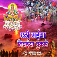 Godiya Mein Lalna (From "Godiya Mein Lalna") - priyanka singh