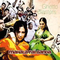 Kolo Baro - Mahala Rai Banda