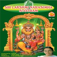 Pancharatnam & Astotra Sathanama Stotram, Pt. 1 - USHARAJ