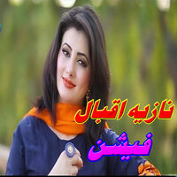 Fashan Zanana - Nazia iqbal