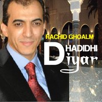 Talaa - Rachid Gholam