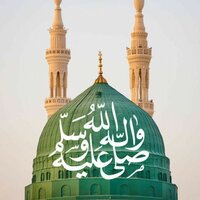 Nabi Ze Miraj Ta - Qari Rizwan Ullah & Farukh Zeb