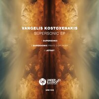 Supersonic - Vangelis Kostoxenakis