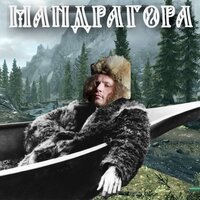 Интро унесённых в бочке - Tajiq