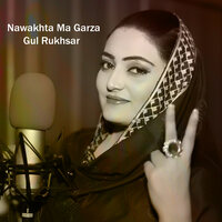 Tappey - Gul Rukhsar