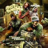 Look Me in My Eyes - Rick Ross & French Montana & Vado