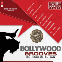 Pyar Ki Chatni - Himesh Reshammiya
