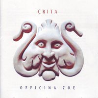 Kali nifta - Officina Zoè