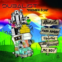 Ready Fi Di Fight - Dubalist feat. Charlie & MC Roy & Dubalist & Charlie & MC Roy
