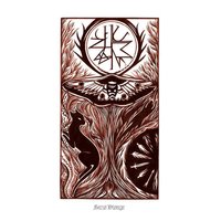 Left Out - Psyche & Luminance