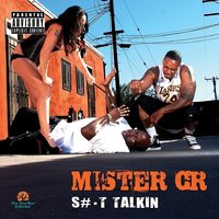 Ms. Pac Man - Mister CR & Mister Takeoff
