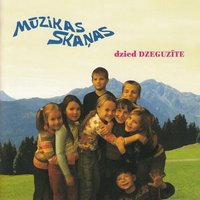 Ar Labu Nakti - Dzeguzīte