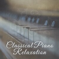 Flute Quartet No. 1 in D Major, K. 285: I. Allegro - Relaxing Sounds Guru & Вольфганг Амадей Моцарт