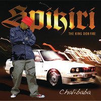 Gcwala Ngo Cleva - Spikiri