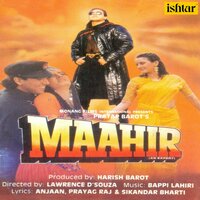 Raja Raja Ab To Main Hoon - Nitin Mukesh & Sudesh Bhosle