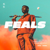 Alright - Leafs & Ramiks & Yung Nnelg